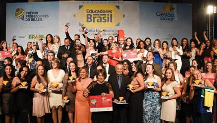 Prêmio Professores do Brasil está com inscrições abertas até 28 de maio